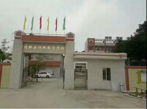 微信圖片_20190529095810_resize.jpg 微信圖片_20190529095810_resize.jpg