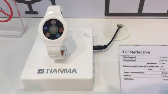 微信圖片_20190529101553_resize.jpg 微信圖片_20190529101553_resize.jpg