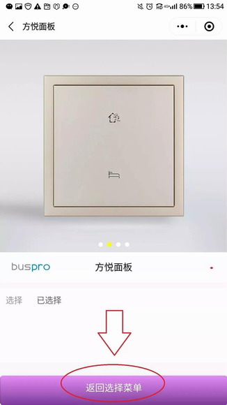 微信圖片_20190529110605_resize.jpg 微信圖片_20190529110605_resize.jpg