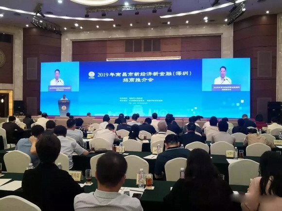 微信圖片_20190610135611_resize.jpg 微信圖片_20190610135611_resize.jpg