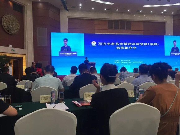 微信圖片_20190610135623_resize.jpg 微信圖片_20190610135623_resize.jpg