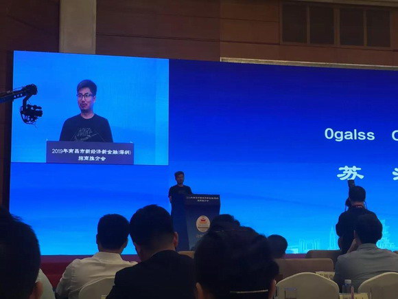 微信圖片_20190610135626_resize.jpg 微信圖片_20190610135626_resize.jpg