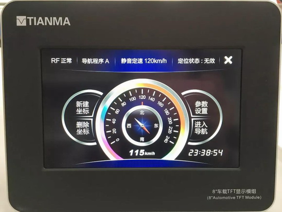 微信圖片_20190614093211_resize.jpg 微信圖片_20190614093211_resize.jpg