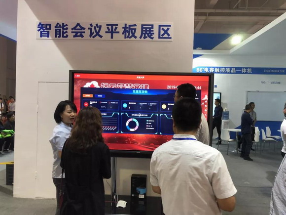 微信圖片_20190621153129_resize.jpg 微信圖片_20190621153129_resize.jpg