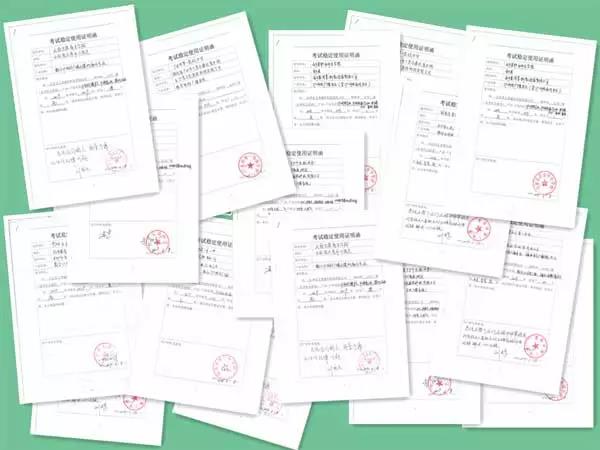 微信圖片_20190622090101.jpg 微信圖片_20190622090101.jpg