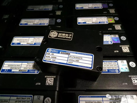 微信圖片_20190625092442_resize.jpg 微信圖片_20190625092442_resize.jpg