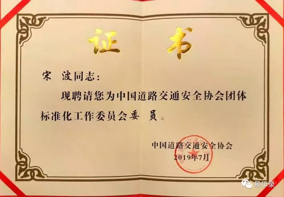 45_調(diào)整大小.jpg 45_調(diào)整大小.jpg