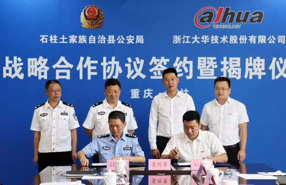 10_調(diào)整大小.jpg 10_調(diào)整大小.jpg