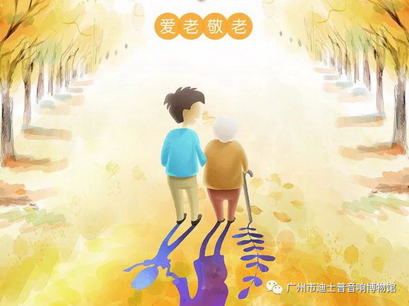 40_調(diào)整大小.jpg 40_調(diào)整大小.jpg