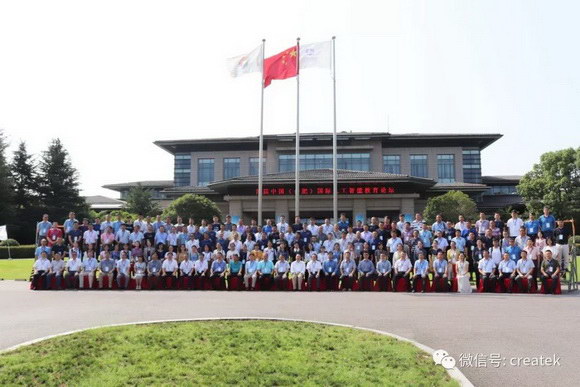 32_調(diào)整大小.jpg 32_調(diào)整大小.jpg