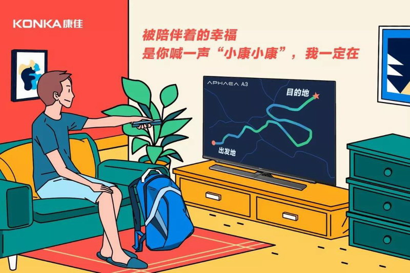 微信圖片_20190909101533.jpg 微信圖片_20190909101533.jpg