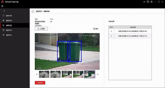 1_resize.jpg 1_resize.jpg