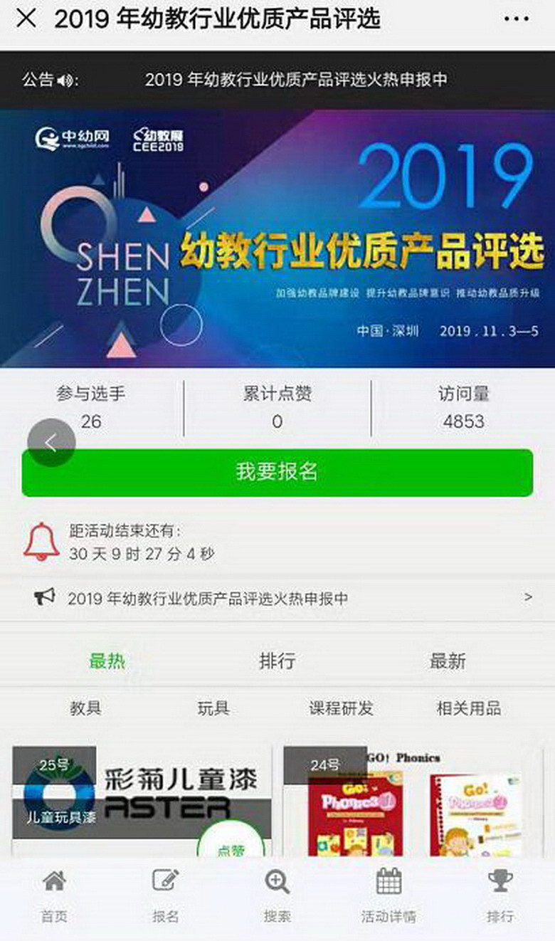 圖片1.jpg 圖片1.jpg