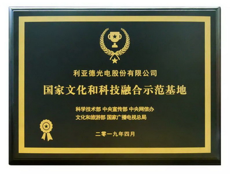 24_調(diào)整大小.jpg 24_調(diào)整大小.jpg