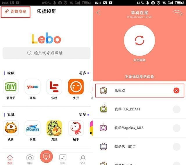 55e736d12f2eb938f3bc86b16bcf1131e7dd6fd6.jpeg 55e736d12f2eb938f3bc86b16bcf1131e7dd6fd6.jpeg