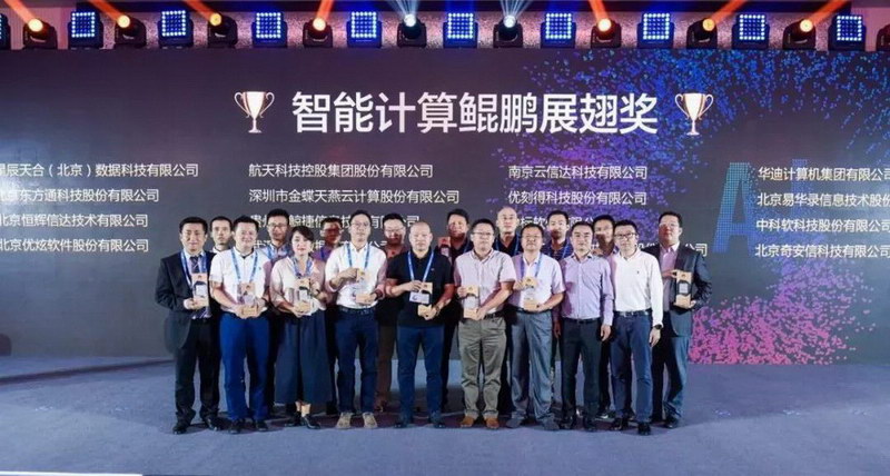 38_調(diào)整大小.jpg 38_調(diào)整大小.jpg