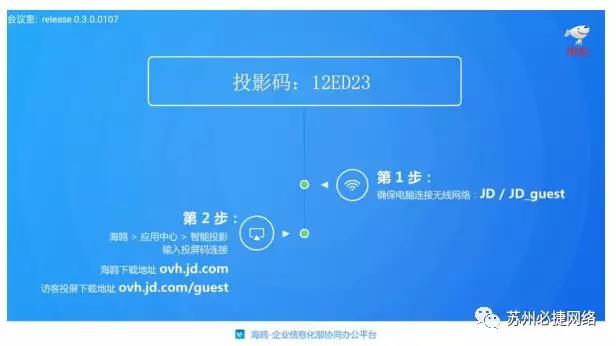 微信圖片_20190920165056.jpg 微信圖片_20190920165056.jpg