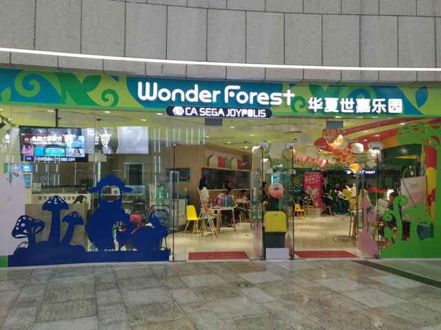 ƽ}@10ʹccO(sh)y}