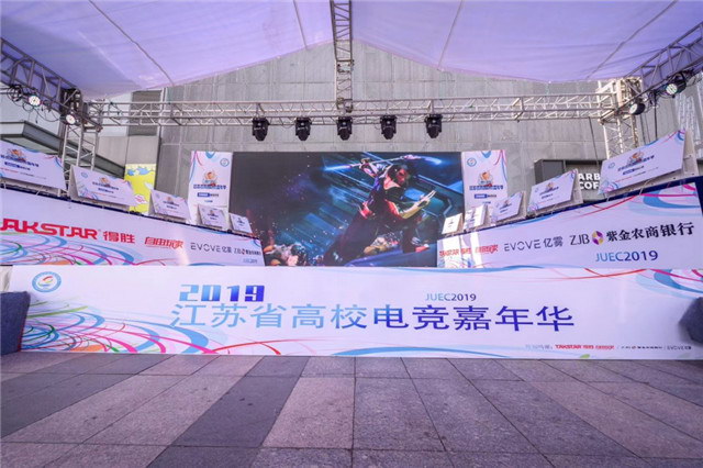 微信圖片_20191106105250.jpg 微信圖片_20191106105250.jpg