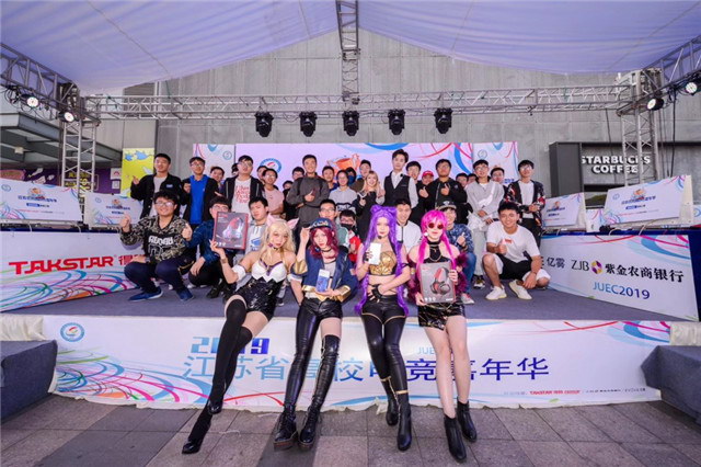 微信圖片_20191106105258.jpg 微信圖片_20191106105258.jpg