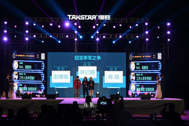 圖片13.png 圖片13.png