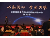 A(zhn)2021F(tun)ȫa(chn)Ʒ(jng)N̹M(jn)(hu)¡e